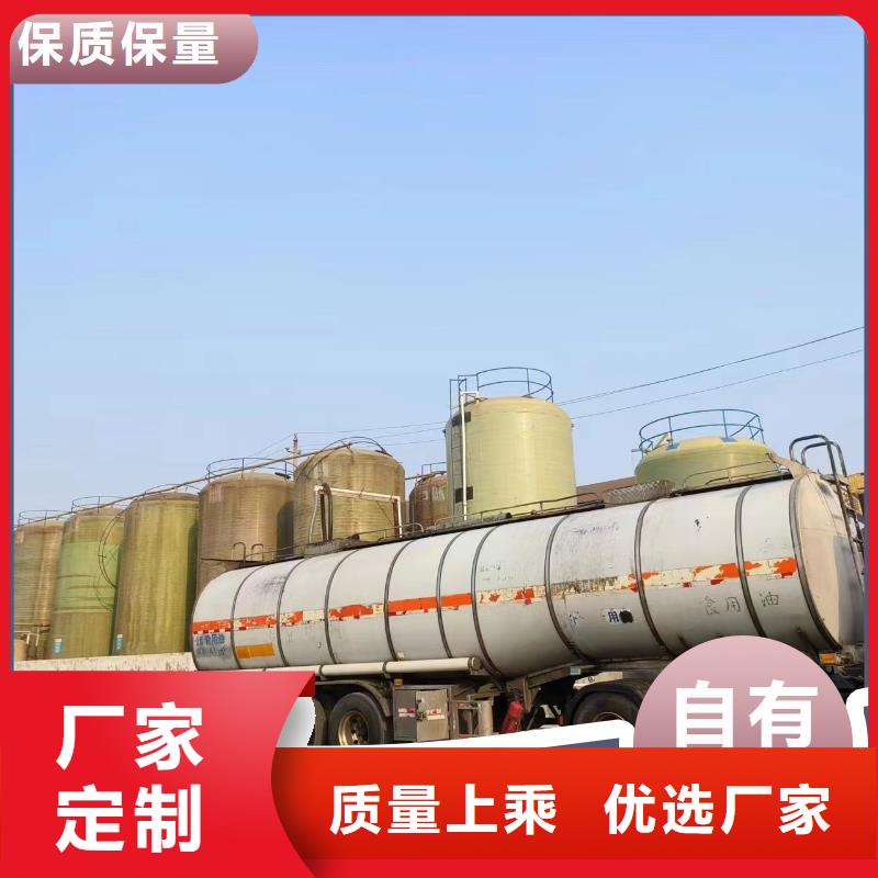 碳源-新型碳源追求细节品质
