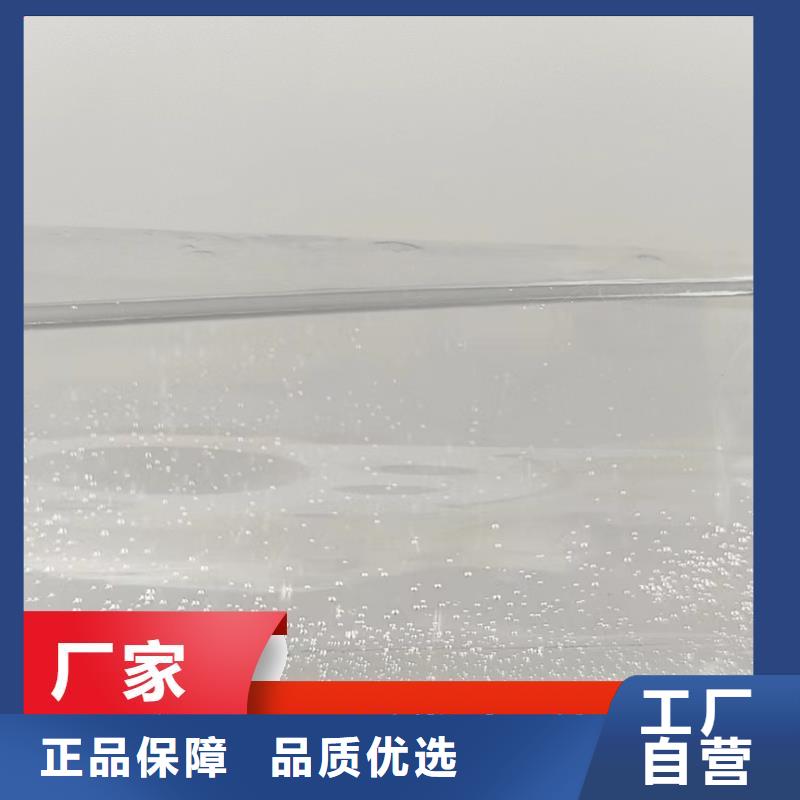 碳源-葡萄糖液体碳源厂家直销货源充足