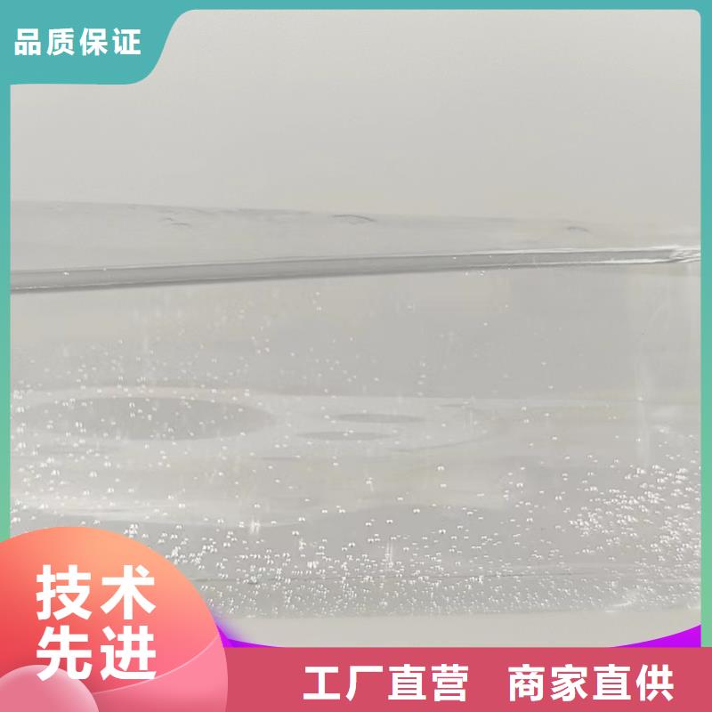 碳源产品实拍