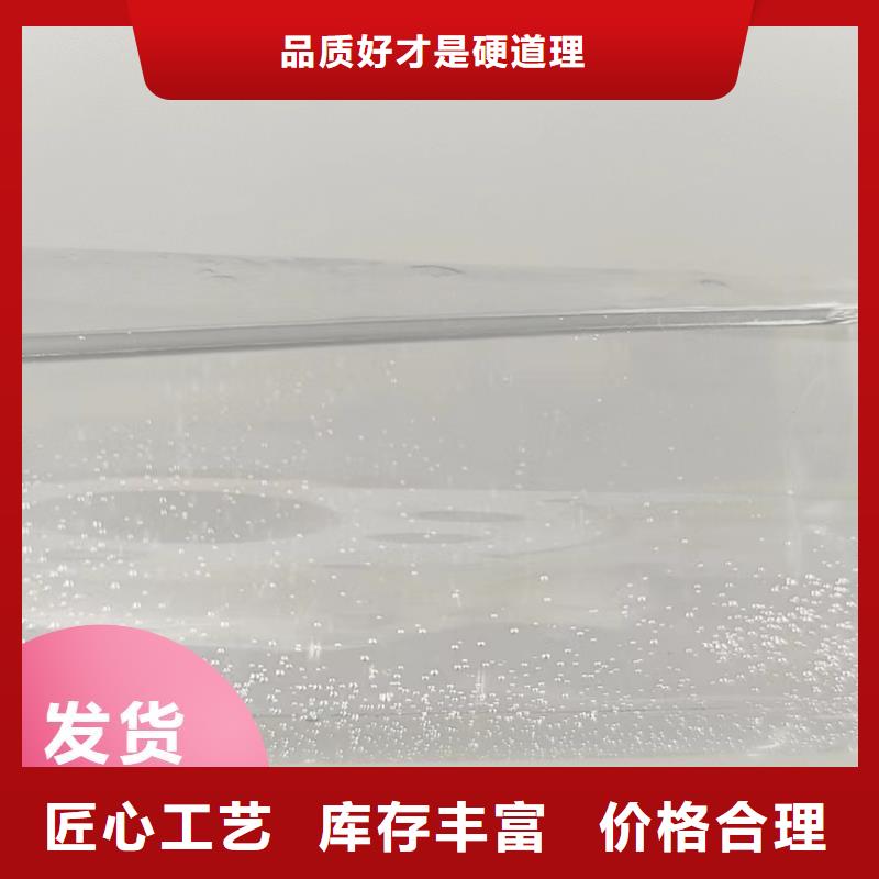  碳源现货供应
