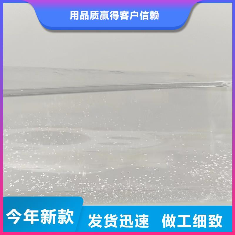 碳源工业级聚铝技术先进
