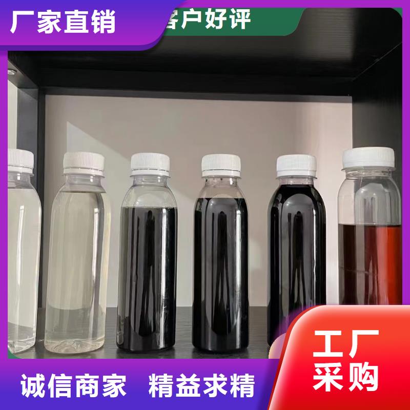 碳源懂您所需