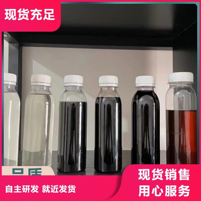 碳源专注品质