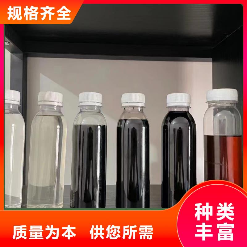 碳源好产品有口碑