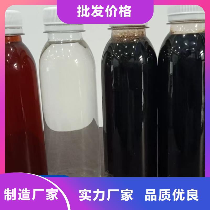 碳源品质保障价格合理