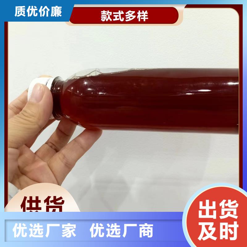  碳源精品选购