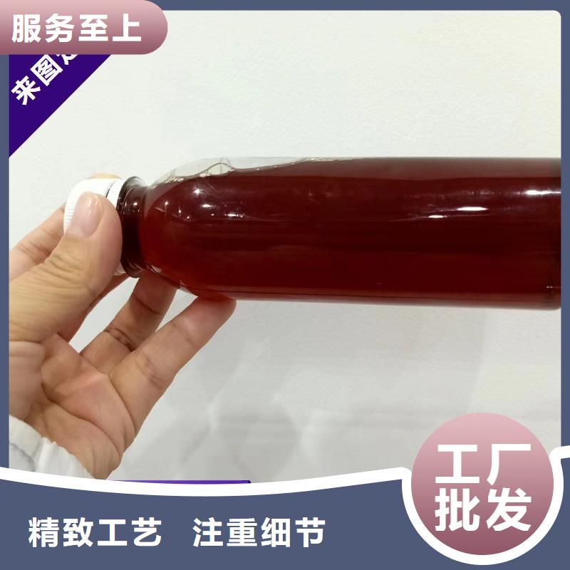 碳源 【喷雾干PAC】生产型