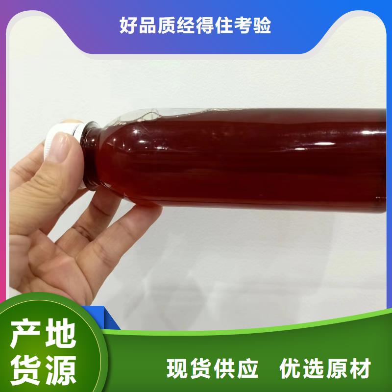 碳源工业级聚铝技术先进