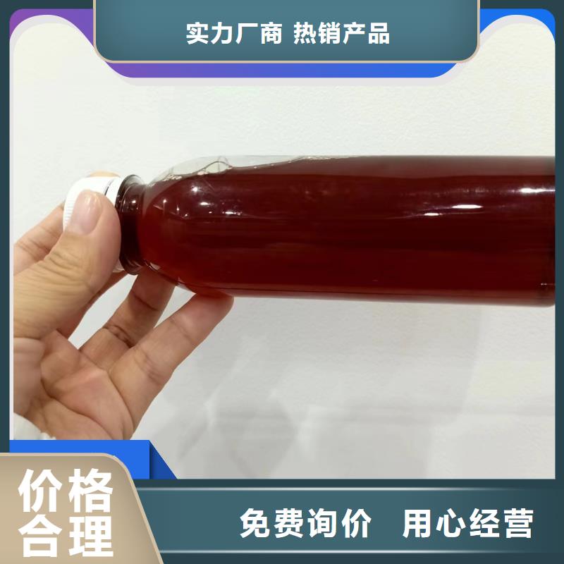 碳源,脱硫消泡剂自有生产工厂