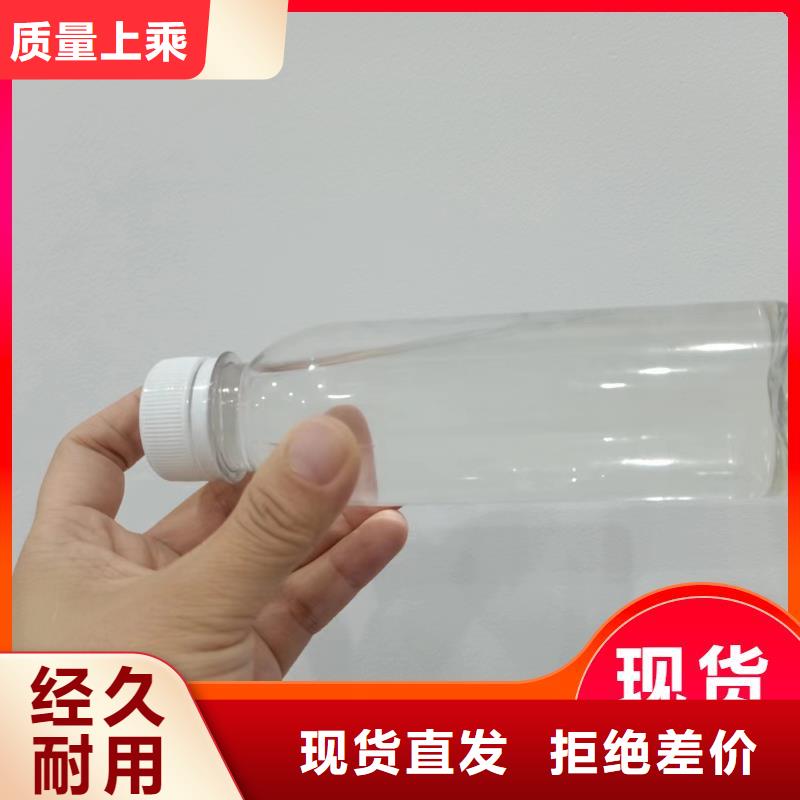 【碳源】pam絮凝剂免费询价