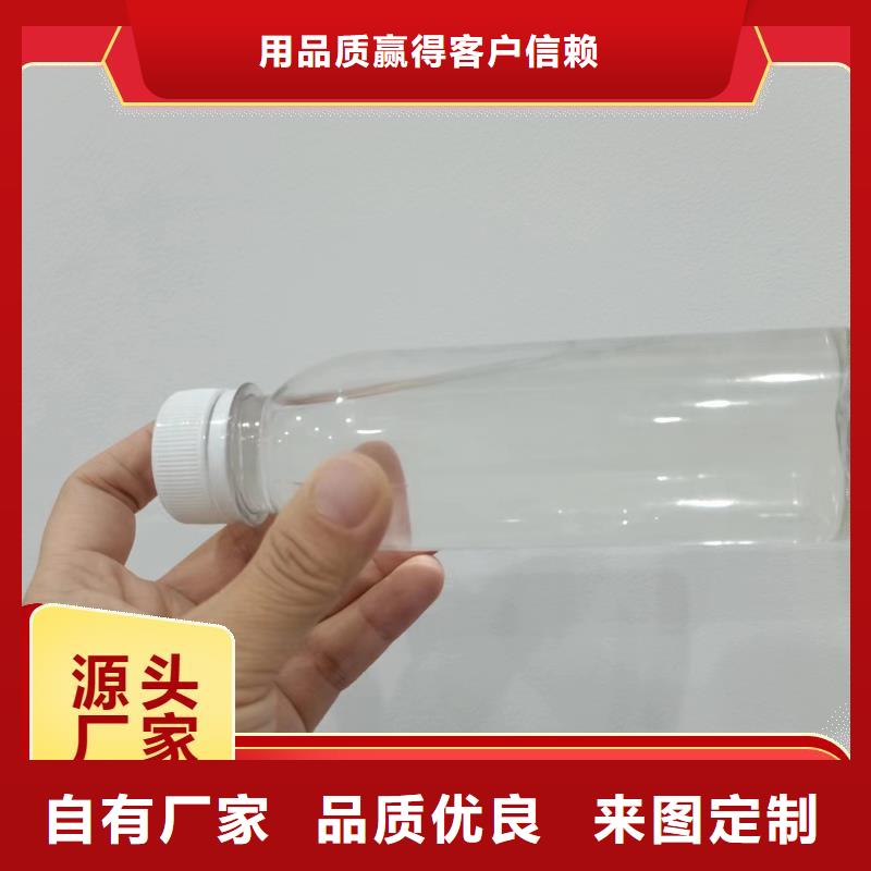 碳源厂家供应