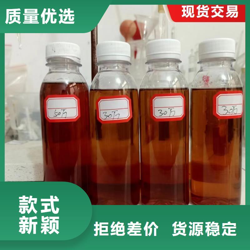 【碳源 葡萄糖固体碳源厂家经验丰富】