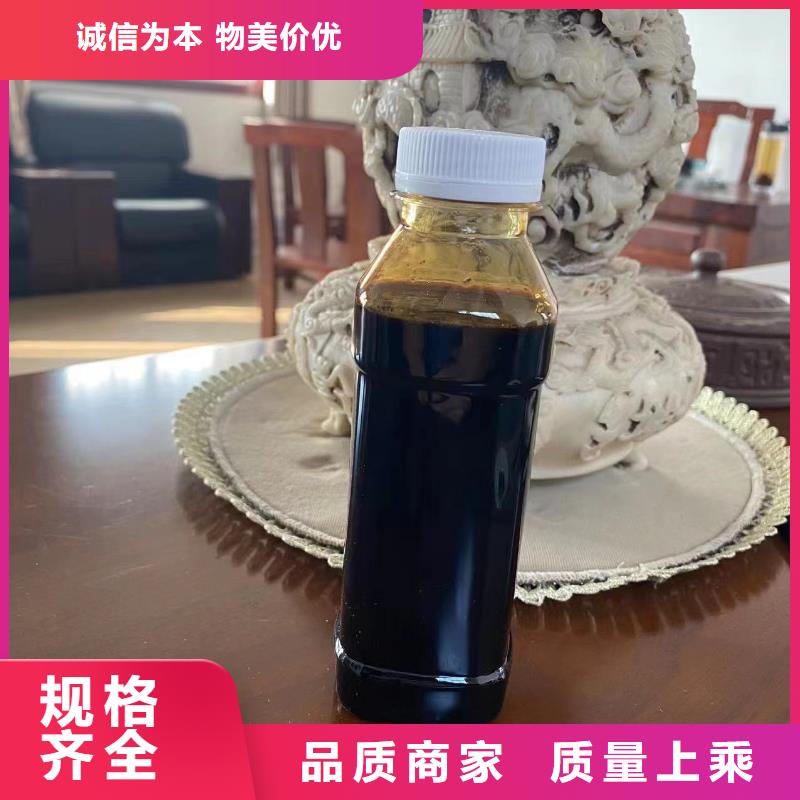 碳源新型碳源为您精心挑选