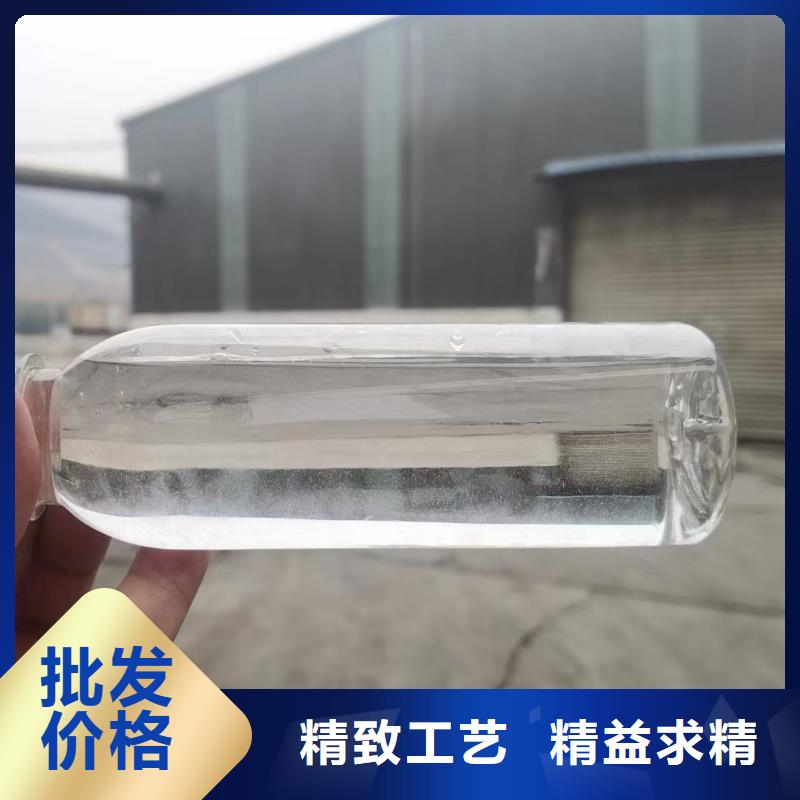 碳源白色聚合氯化铝品质有保障