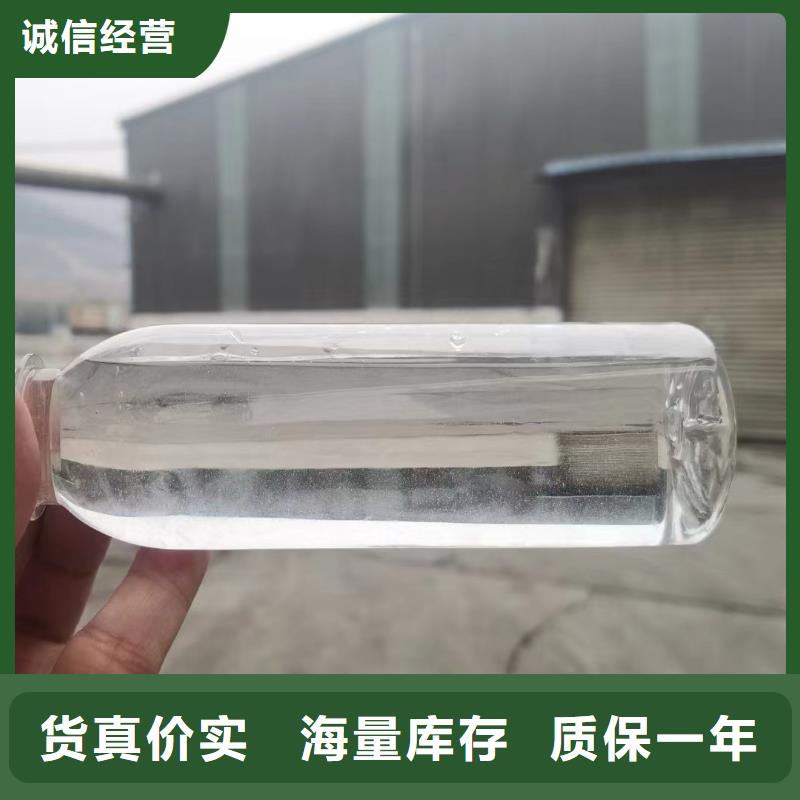 碳源丰富的行业经验