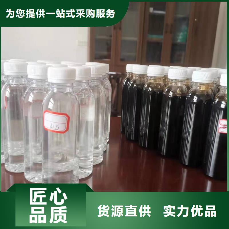  碳源敢与同行比价格