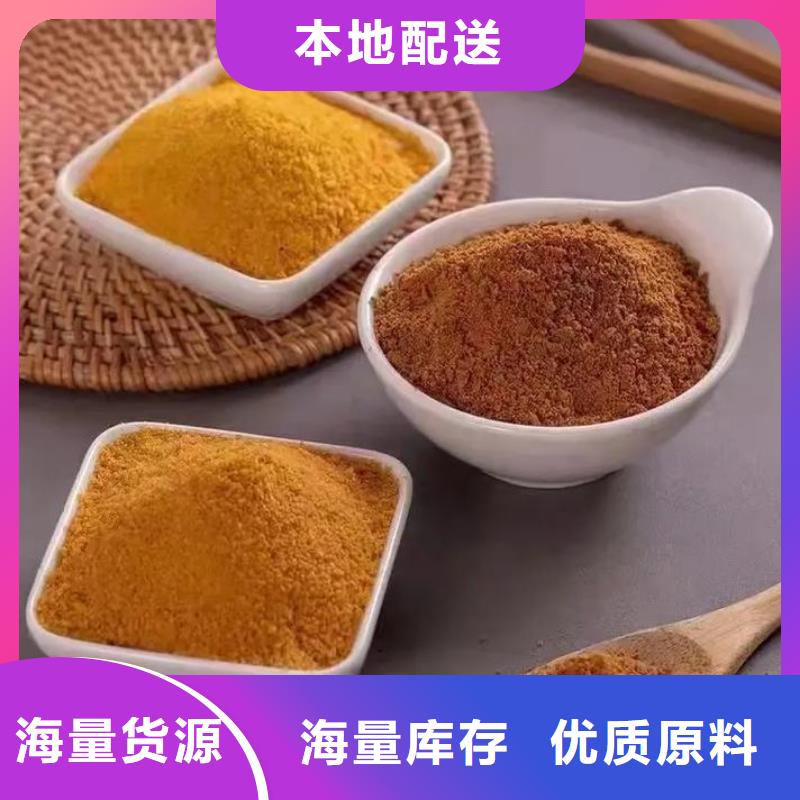  聚合氯化铝客户满意度高