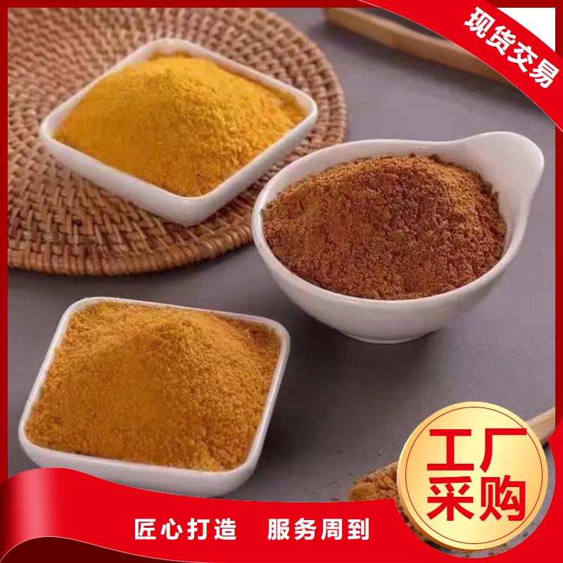  聚合氯化铝自主研发