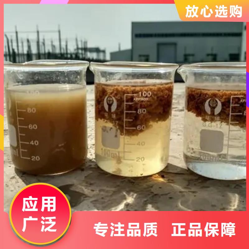 聚合氯化铝_板框式PAC市场行情