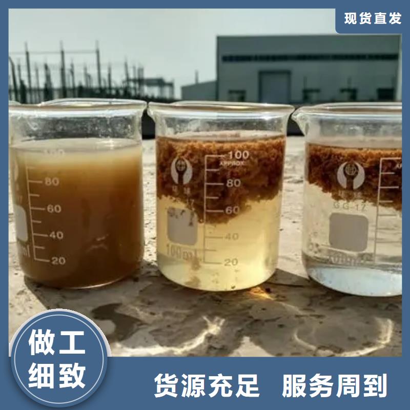 聚合氯化铝品种全