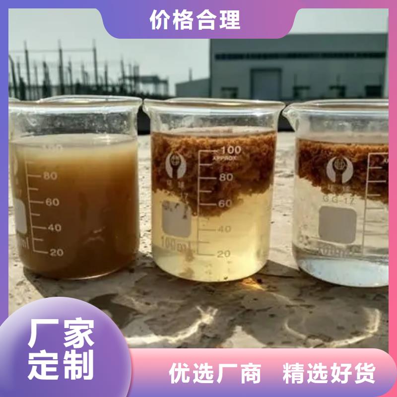  聚合氯化铝产地源头好货