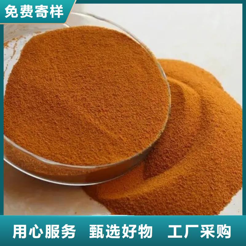  聚合氯化铝源厂直销