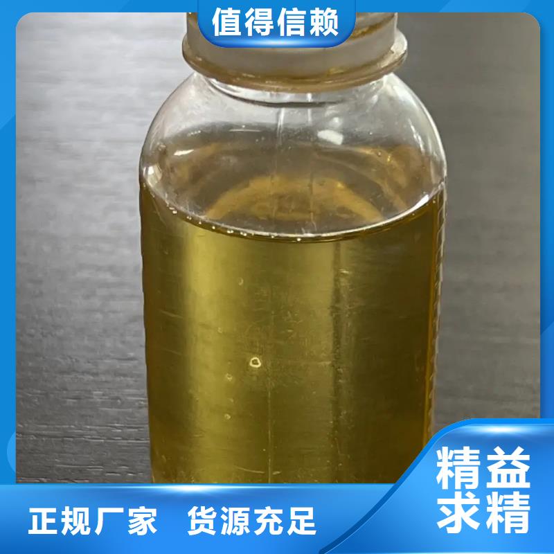 聚合氯化铝精品优选