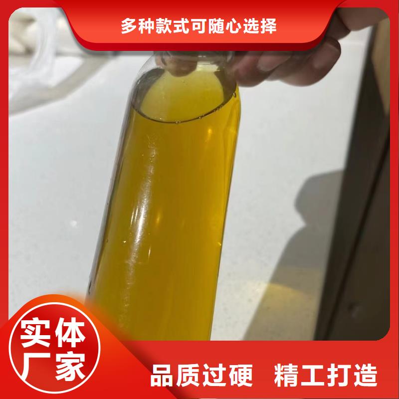 【聚合氯化铝】乙酸钠碳源厂家案例