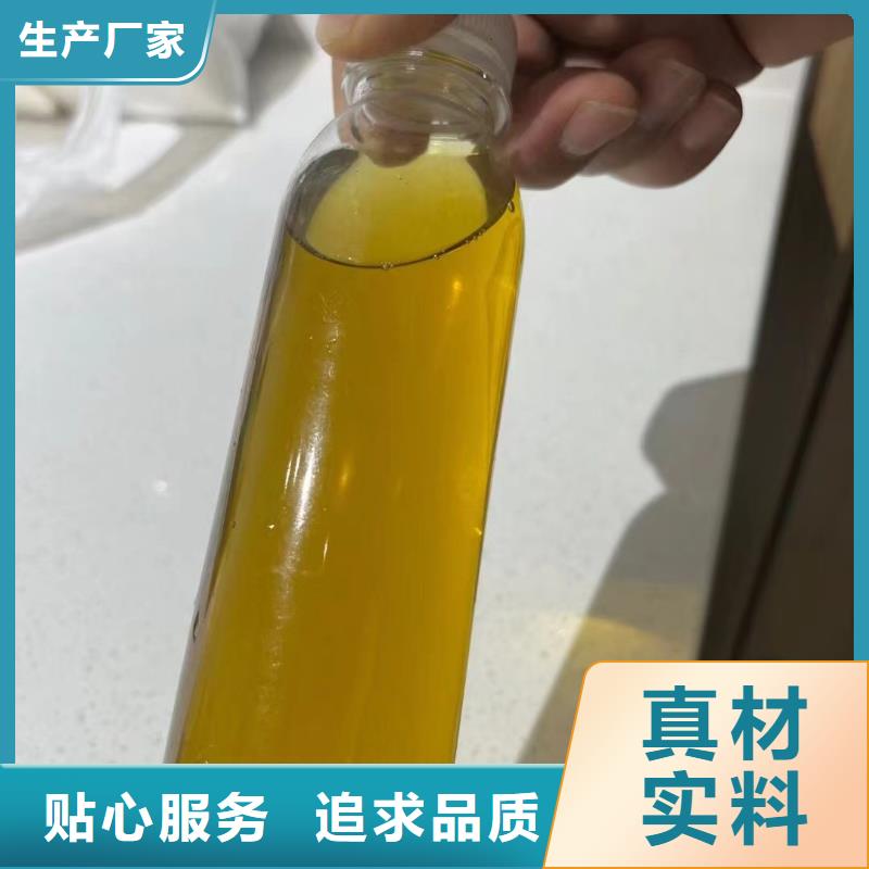  聚合氯化铝好产品好服务