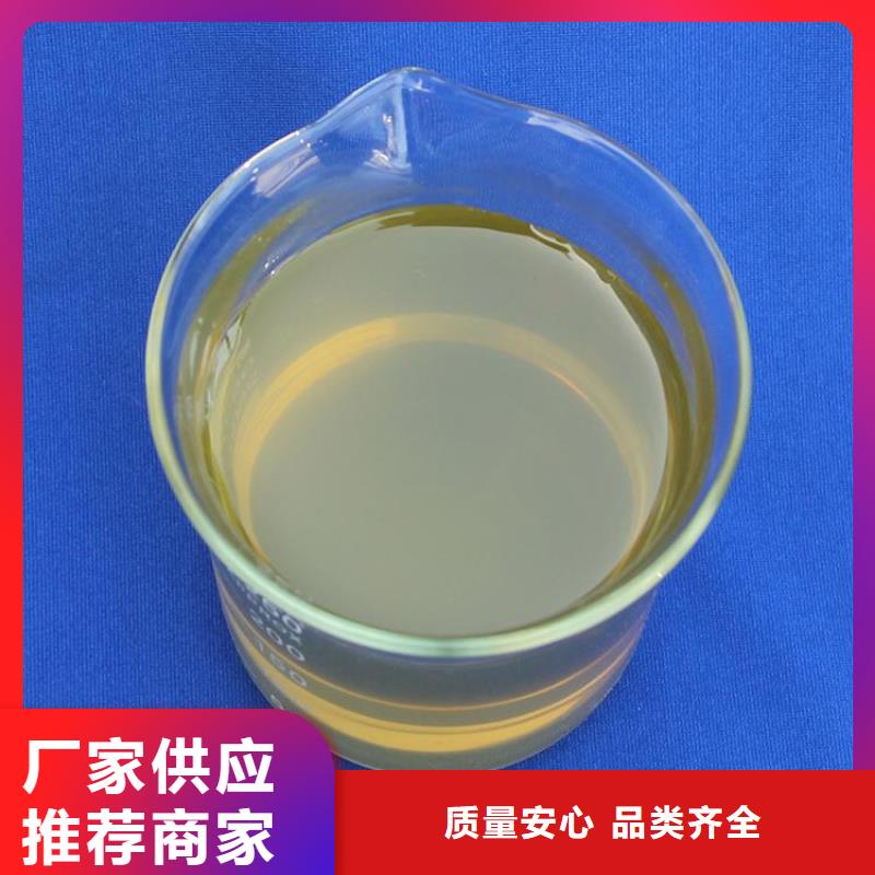 【聚合氯化铝五水硫酸亚铁海量货源】