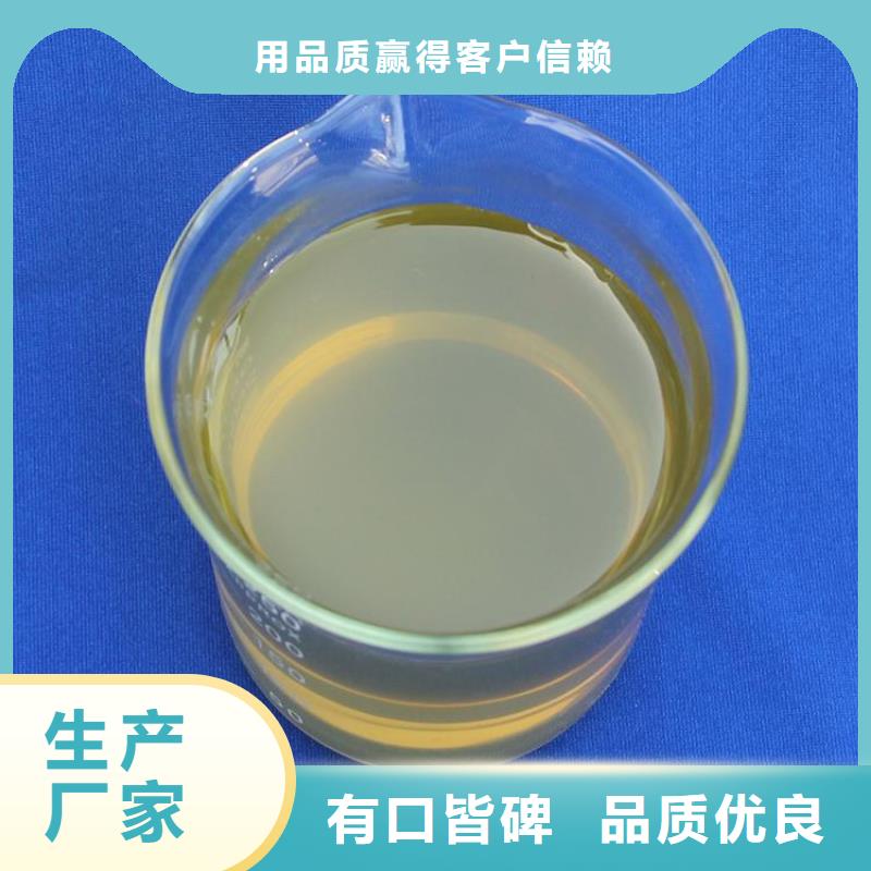 聚合氯化铝 农用硫酸亚铁多种优势放心选择