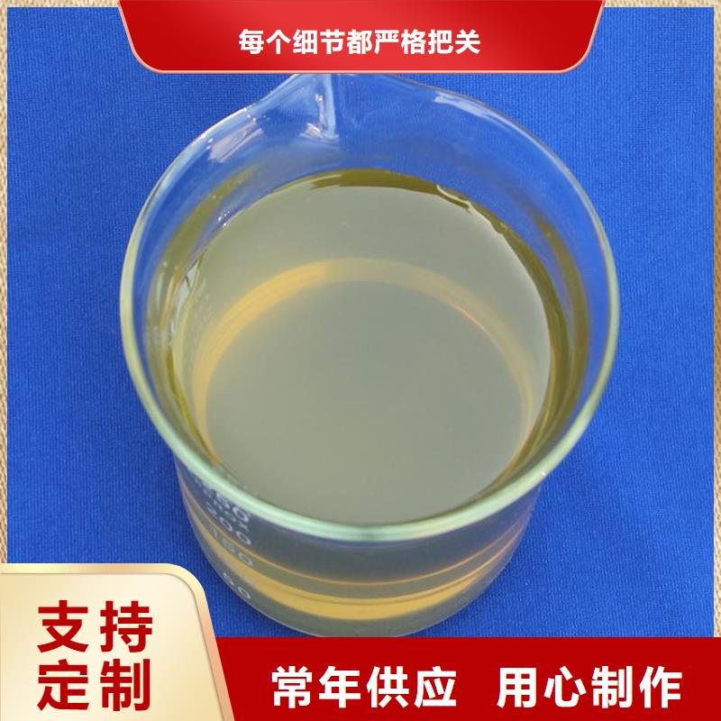 聚合氯化铝-葡萄糖碳源源头采购