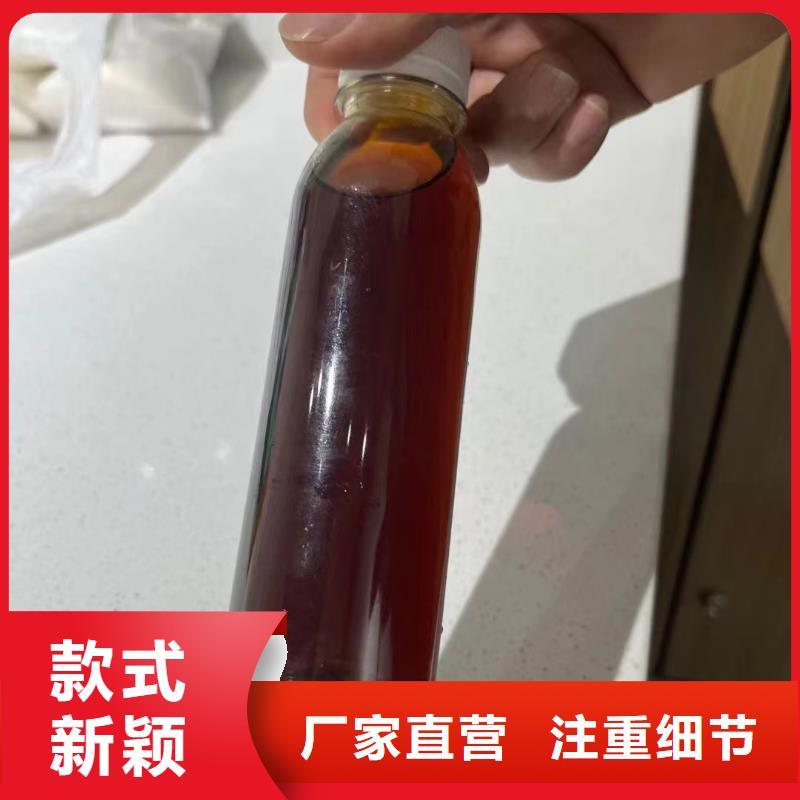  聚合氯化铝生产加工