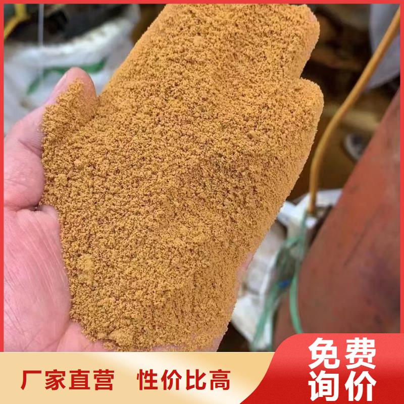 聚合氯化铝高纯pac做工细致