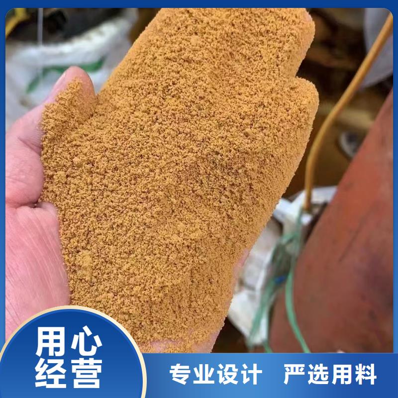  聚合氯化铝货源稳定