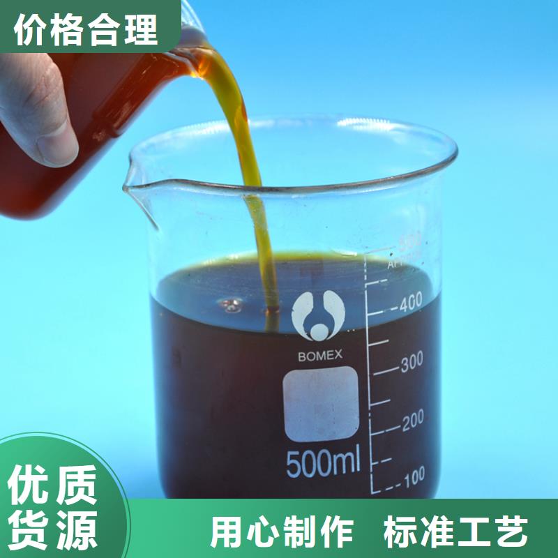  聚合氯化铝客户满意度高