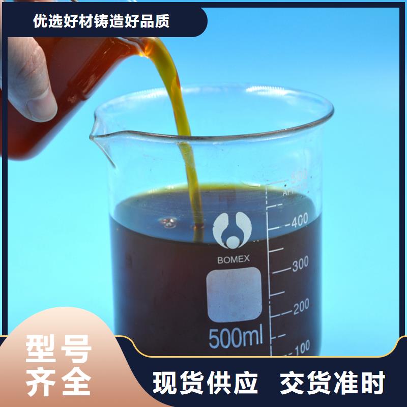  聚合氯化铝长期供应