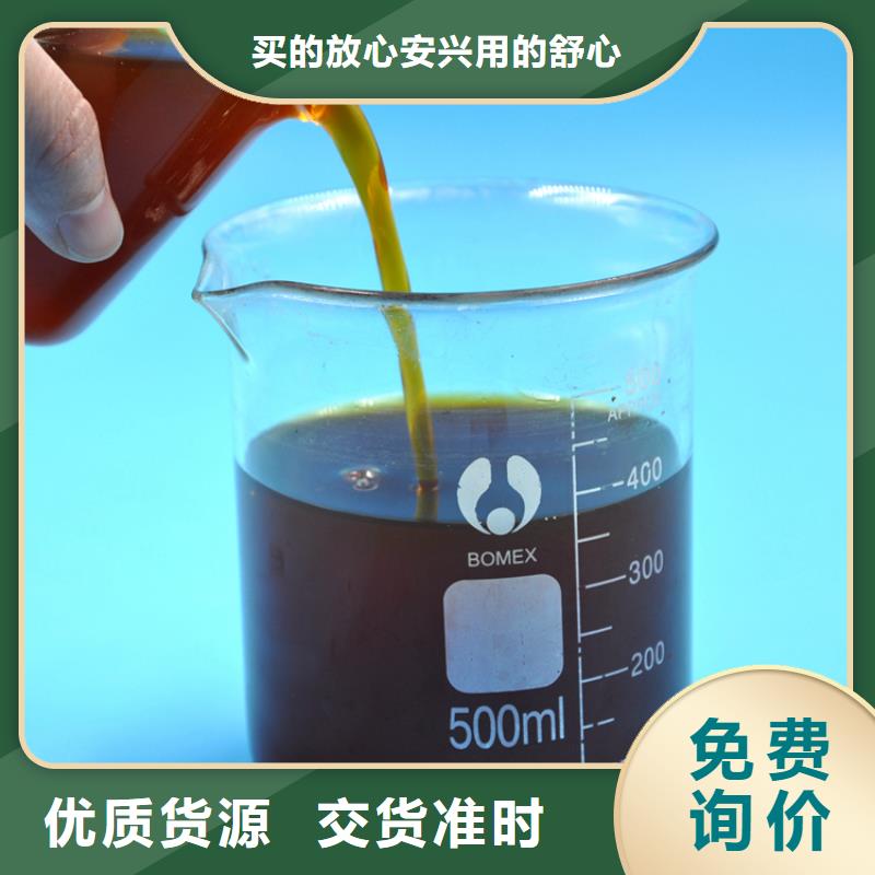 聚合氯化铝源头厂家来图定制