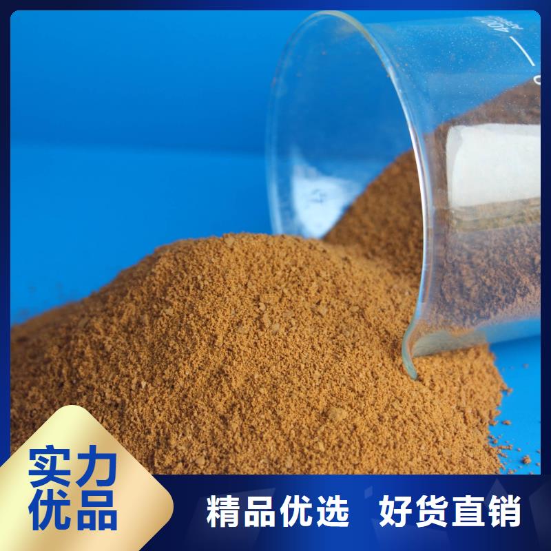 聚合氯化铝消泡剂厂家精选
