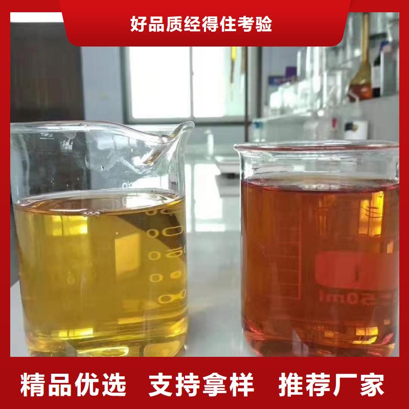 聚合氯化铝老品牌厂家
