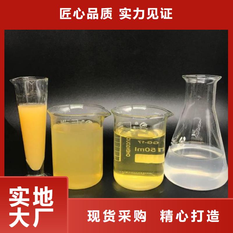 聚合氯化铝快捷的物流配送