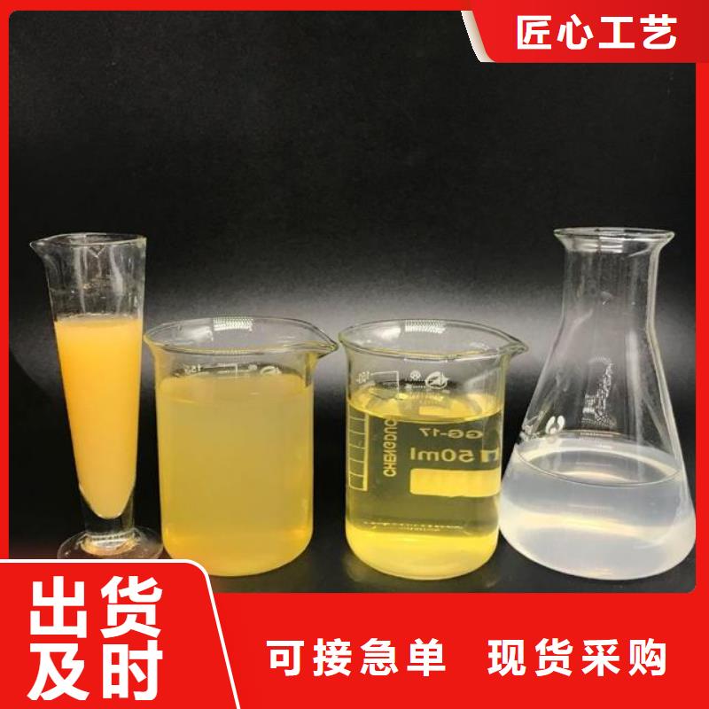 滚筒式聚合氯化铝放心购买