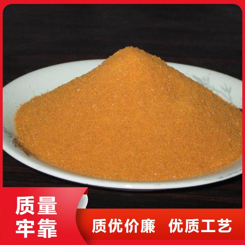  聚合氯化铝购买的是放心