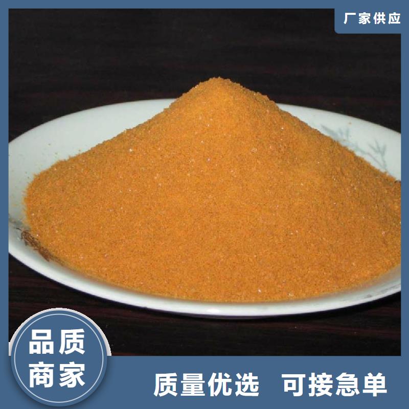 聚合氯化铝价格低