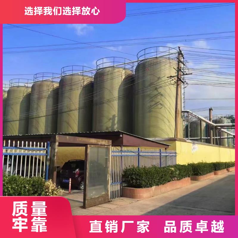  聚合氯化铝订购
