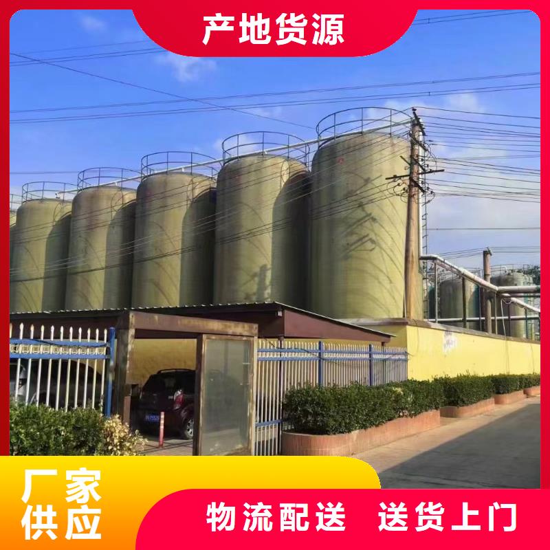  聚合氯化铝敢与同行比质量