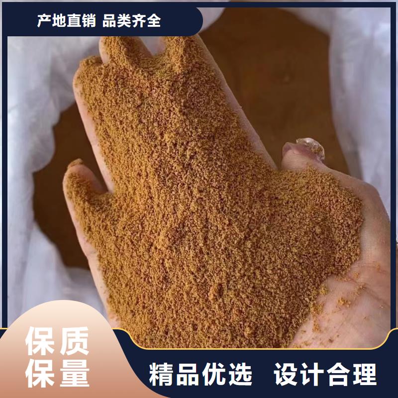 聚合氯化铝聚铝库存丰富