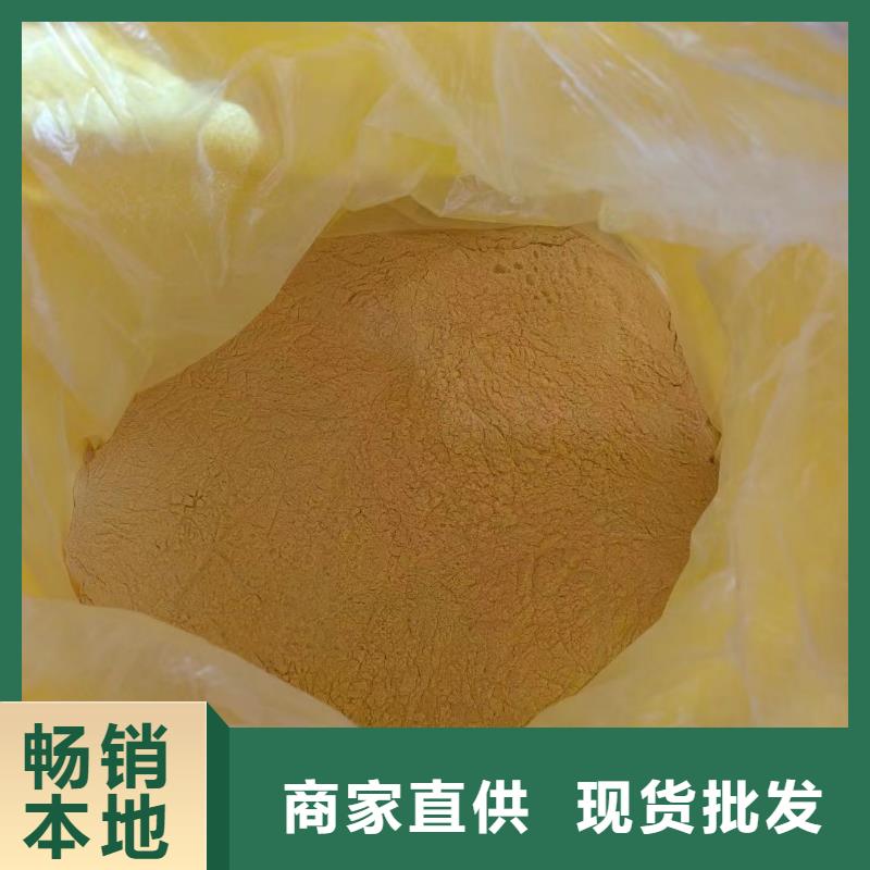  聚合氯化铝厂家直营