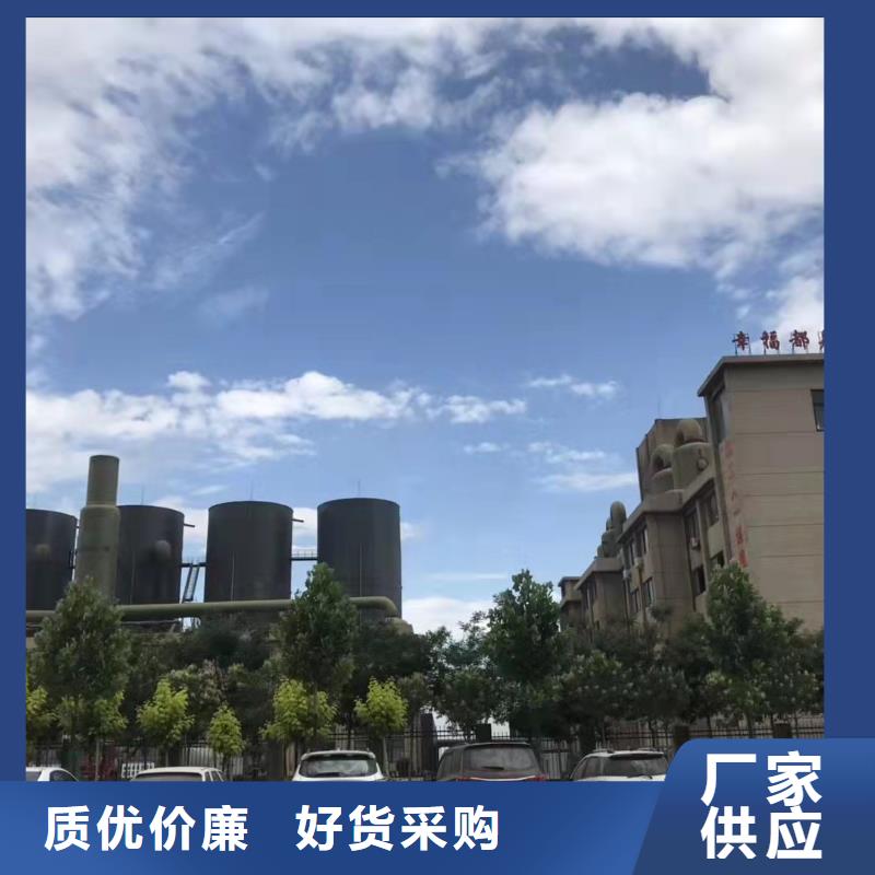 聚合氯化铝七水硫酸亚铁产品细节参数