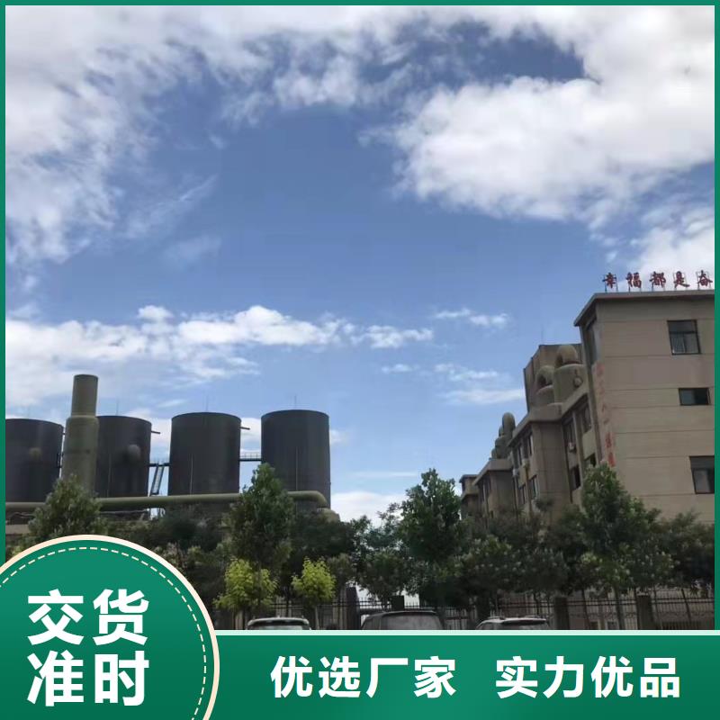 聚合氯化铝客户满意度高